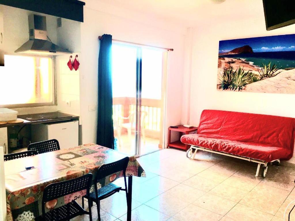 Regina Pacis Aparthotel Puerto de la Cruz  Ngoại thất bức ảnh